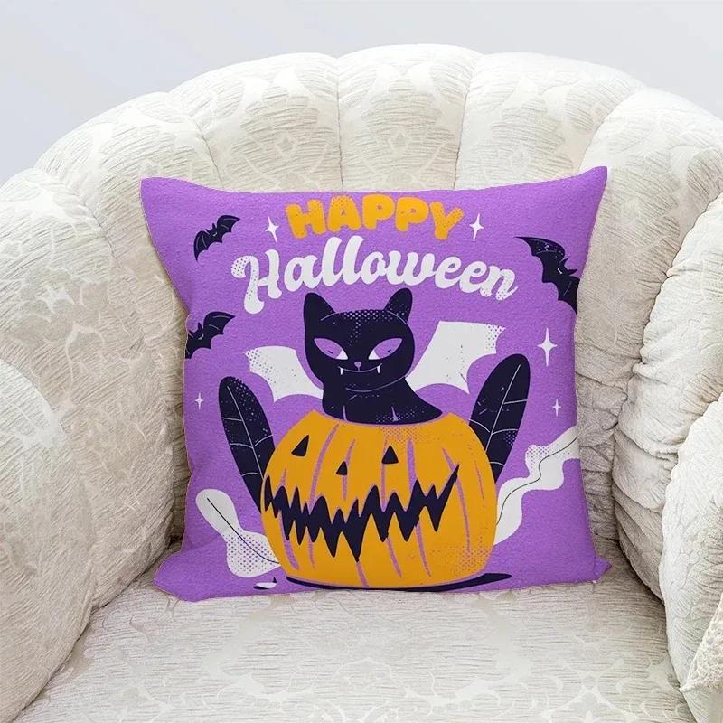 Luxuriöse Heimdeko Kissenbezug Wohnzimmer Sofa Kissenbezug Niedlicher Cartoon Frosch Muster Kissenbezug