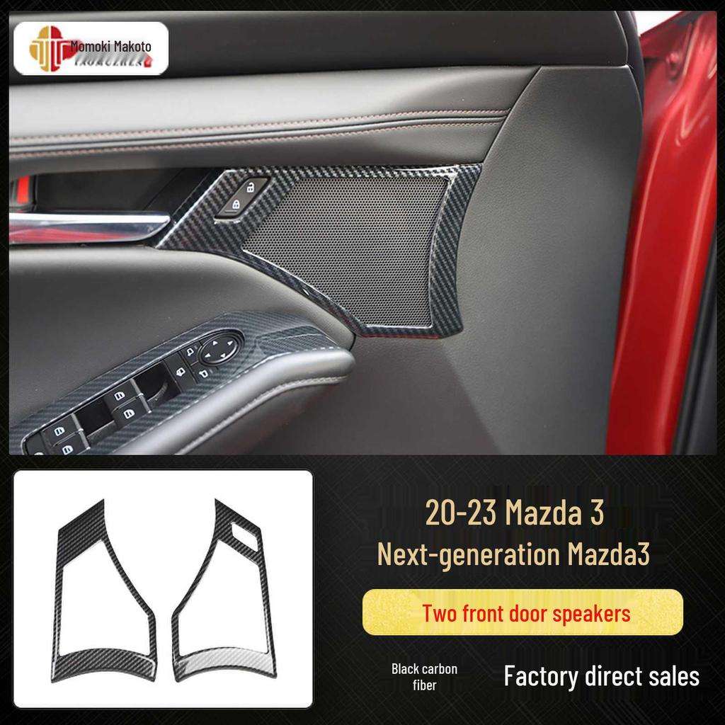 Mazda 3 (2020-2023) Pfirsichholz Kohlefaser Interieur Panel Aufkleber Set
