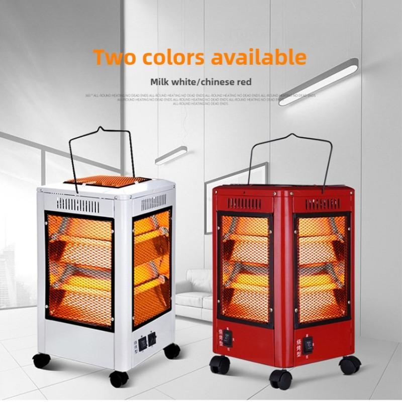 Household Heating System Electric Heating Fan Portable Electric Oven Temperature Regulating Barbecue Type Five Sided Heater