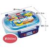 Skater Kids' Lunch Box, 1 Tier, 360ml Capacity, with Inner, Dome-Shaped Design for Soft and Fluffy Meals, Antibacterial, Made in Japan, Tomica 24 Mode