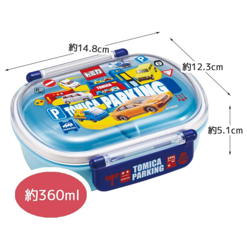 Skater Kids' Lunch Box, 1 Tier, 360ml Capacity, with Inner, Dome-Shaped Design for Soft and Fluffy Meals, Antibacterial, Made in Japan, Tomica 24 Mode