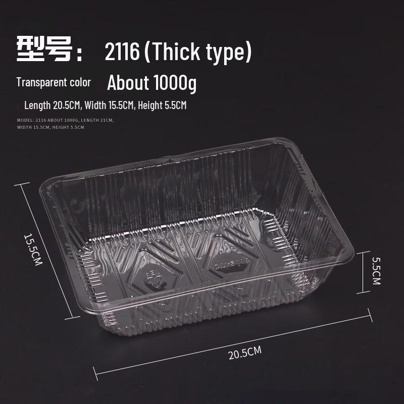 Disposable Fruit Cut Packaging Boxes 100 Pcs