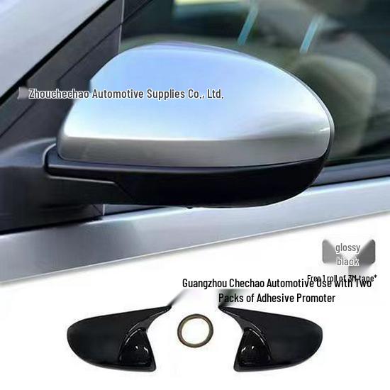 Mazda 2 Ruiyi Xingpin Carbon Fiber Rearview Mirror Cover