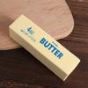 Sensory Squeeze Butter Bar Anti Stress Squeeze Fidget Toy Butter Stick Squeeze Toy  Kids Toy