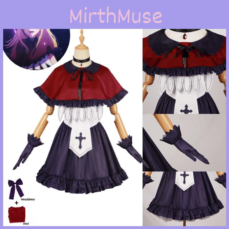 Oshi No Ko Hoshino Rubii Cosplay Stage Costume Dress Set Halloween Party Role