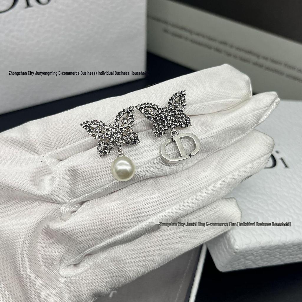 Black Gold Butterfly Diamond Tassel Pearl CD Stud Earrings - Women's High-End Fashion 