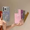 Compatible Samsung A35/A17/A55/S23/S24/S25Ultra Glitter Phone Case with Side Diamonds for Women