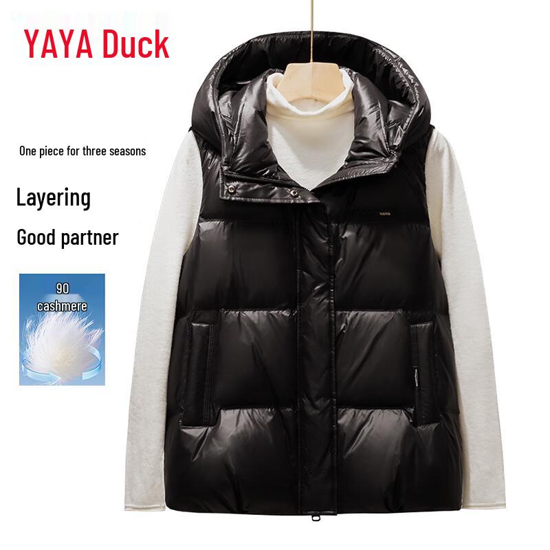 YAYA Hooded Down Vest for Couples & Families