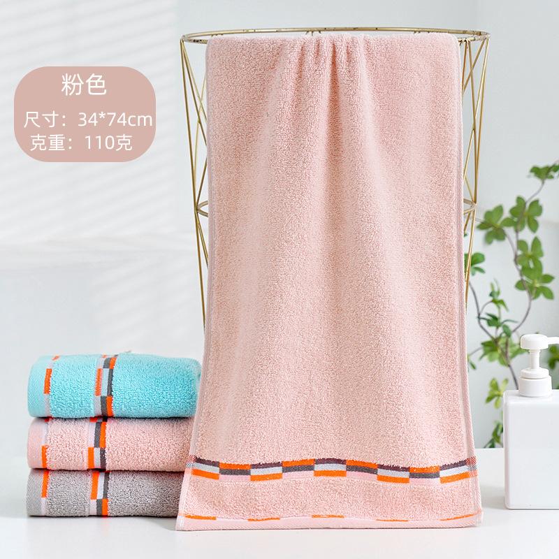 

Полотенце полотенце для лица бытовое взрослое большое полотенце для лица мягкое впитывающее утолщенное подарочное полотенце для рук 74*34