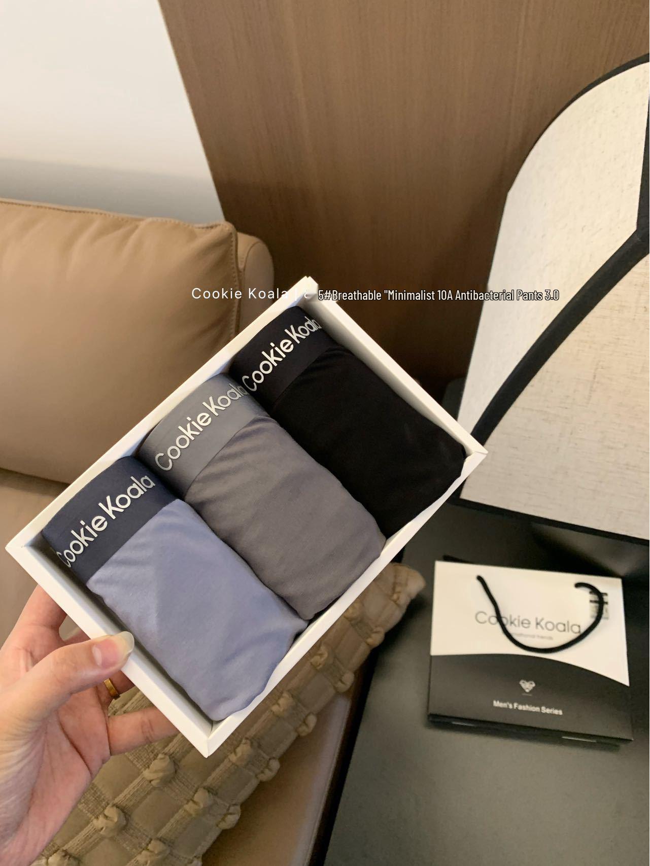 

Мужские бесшовные дышащие трусы-боксеры Cookie Koala - Мягкое, приятное к коже и удобное нижнее белье L