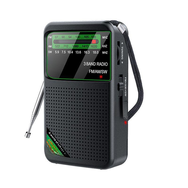 

Многофункциональное перезаряжаемое радио с автопоиском и большой громкостью для пожилых людей чёрный