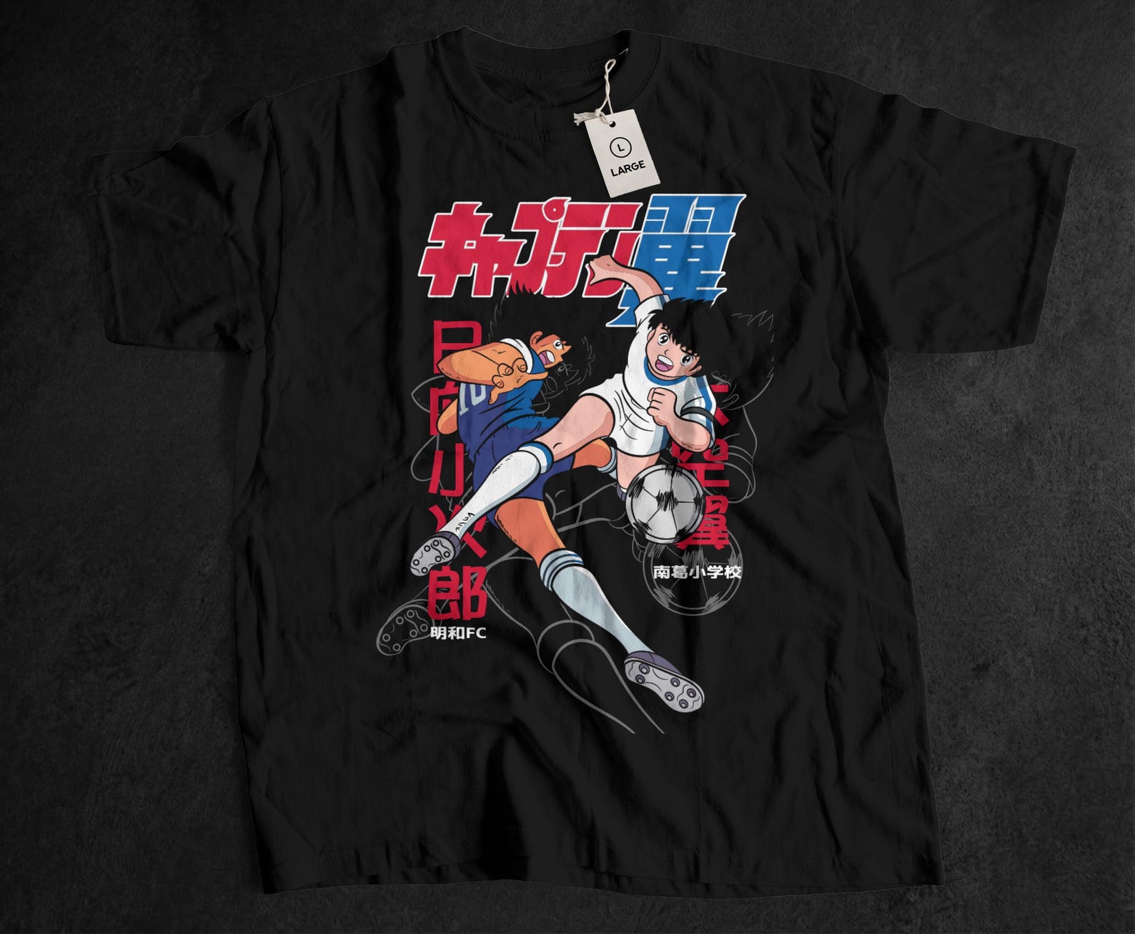 Soccer Anime Unisex Tee, Retro 90s Sports Style, Teamwork Theme, Athlete Birthday Gift, Japanese Animation Graphic, Soft Cotton Wear 120
