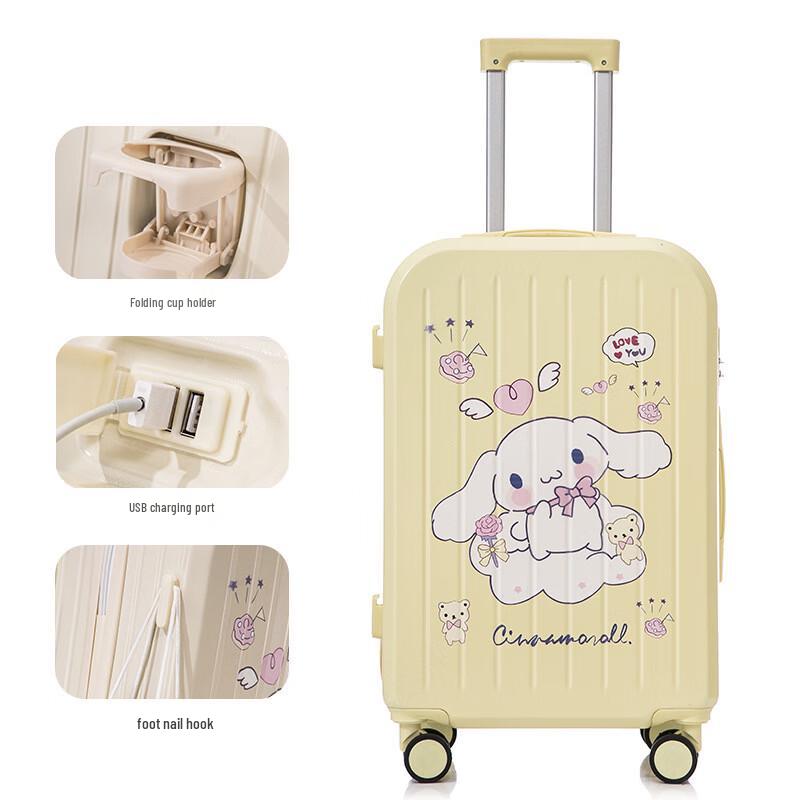 Lee & Shen Cinnamoroll Durable Travel Suitcase