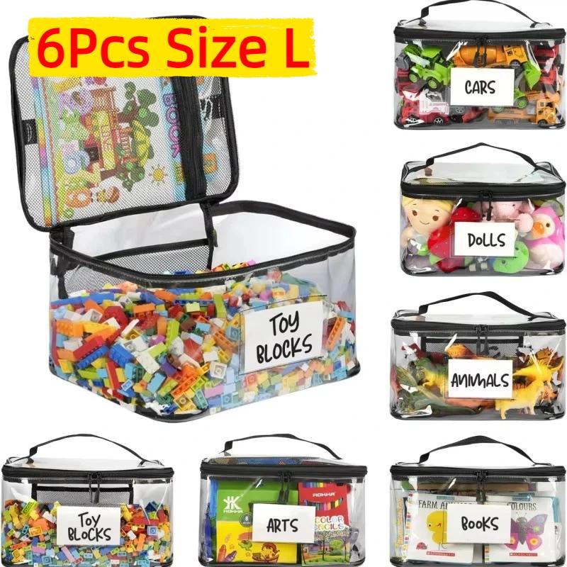 Transparent Pvc Mesh Zipper Toy Storage Bag Large Capacity Puzzle And Block Organizer Toy And Building Block Storage