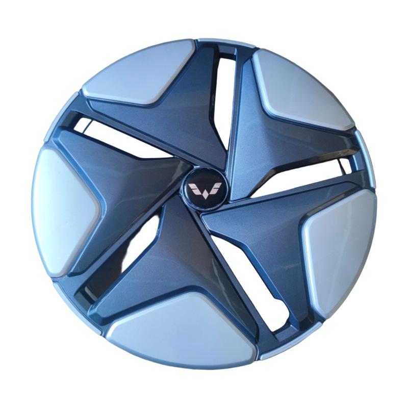 Wuling Xingguang Wheel Hub and Nut Cap Set with Crown Valve Caps