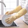 1Pair Lengthen Dishwashing Cleaning Gloves Latex Rubber Waterproof Work Hand Gloves for Household Scrubber Kitchen Clean Tools