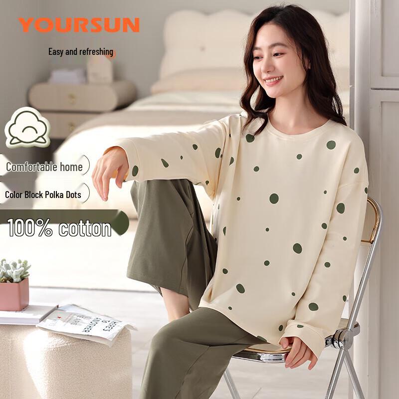 Women s 100% Cotton Long Sleeve Loungewear Set XL