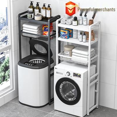 Floor Standing Storage Rack for Bathroom: Fits Above Toilet, Washing Machine, or Wash Basin