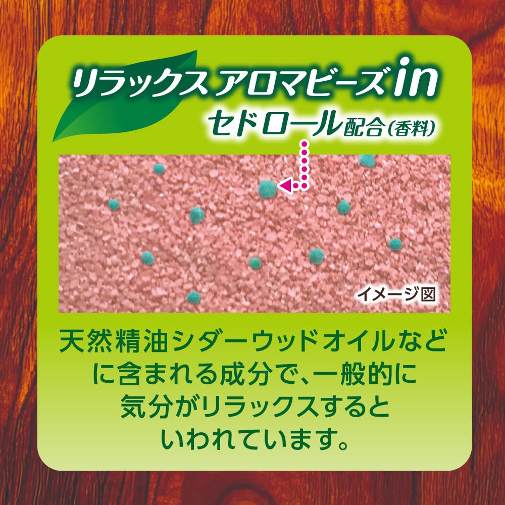 Hakugen Earth HERS Bath Lab Sandalwood Bath Skincare Contains Hyaluronic Sandalwood Bottle, Scent, 540g, Additive, Powder, Medicated, Type, Acid,