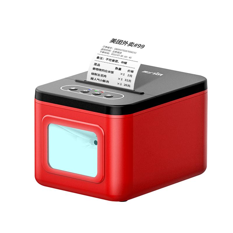 Automatic Cloud Thermal Printer for Food Delivery