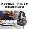 Cuffie Monitor Professionali Audio-Technica ATH-M20x Cablate Studio Registrazione Strumenti Pratica Mixaggio DJ Gaming Prodotto Autentico Domestico Nero
