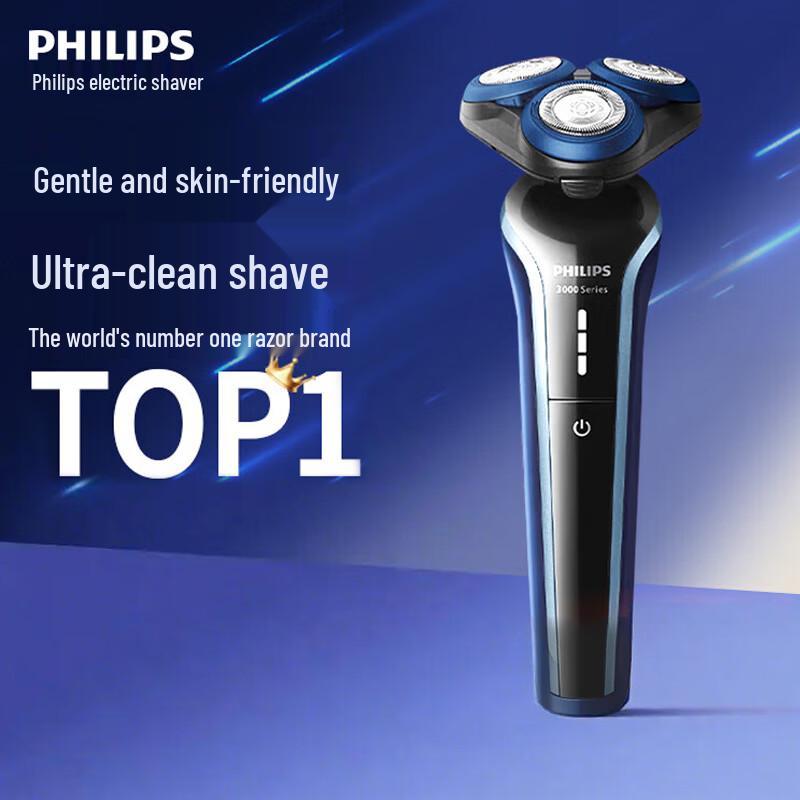 Philips Series 3000 S3608 Wet & Dry Electric Shaver CN plug (adapter included)