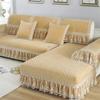 Velvet Sofa Cover Embroidery White Jacquard Lattice Towel Couch Anti-slip Armrest Backrest Sofa Coushion Living Room Seat Cover