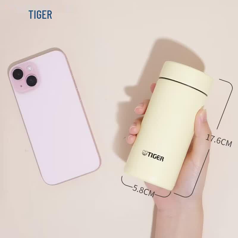Tiger Mini Pocket Vacuum Insulated Bottle