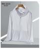 Summer outdoor original yarn sunscreen clothing women's UPF + UV protection ice silk sunscreen top sunscreen clothing jacket men's