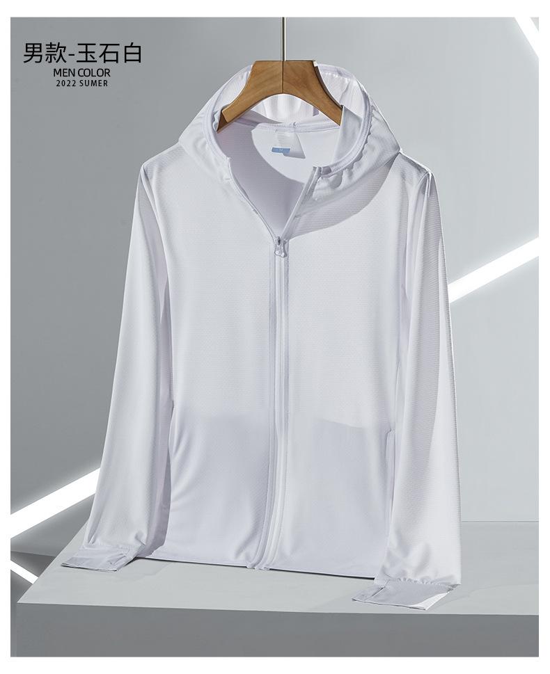 Summer outdoor original yarn sunscreen clothing women's UPF + UV protection ice silk sunscreen top sunscreen clothing jacket men's