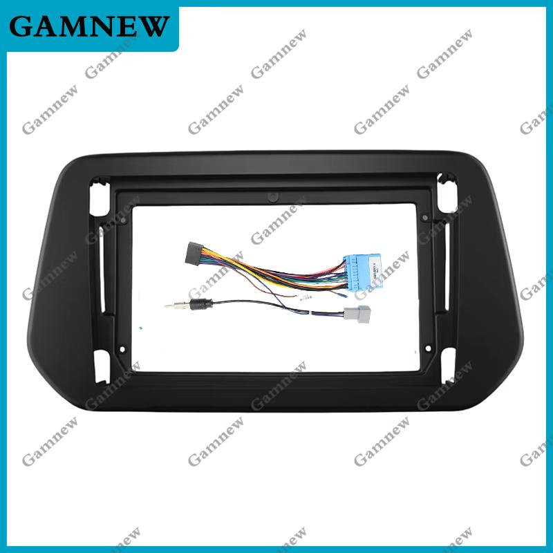 9 Inch Car Frame Fascia Adapter Android Radio Dash Fitting Panel Kit For Suzuki Vitara 2022