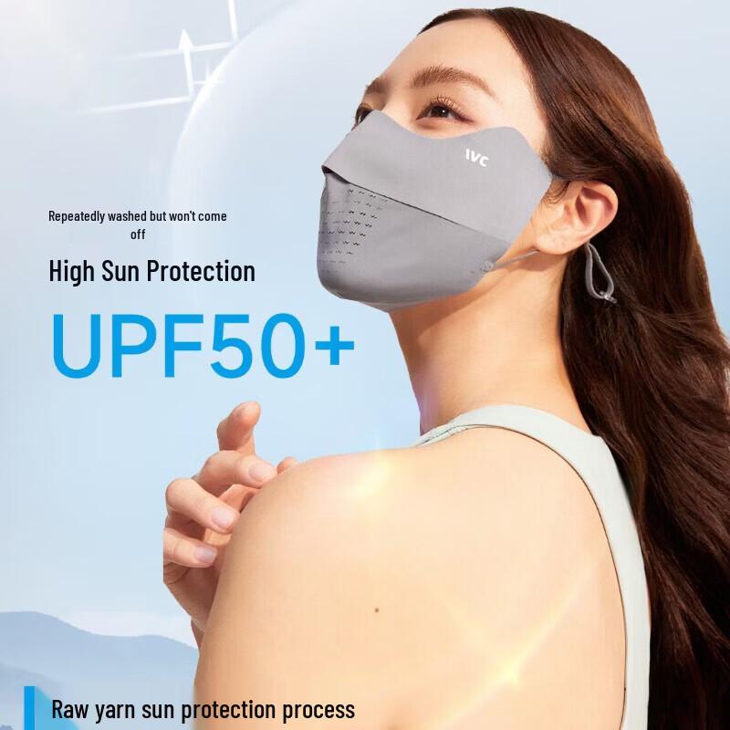 VVC Ice Feather Sun Protection Mask V3