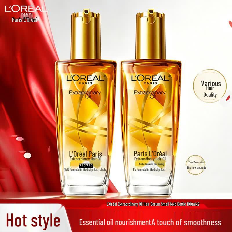 L Oreal Extraordinary Oil Hair Serum