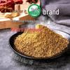 Biaoxing Shilin Xinjiang Turpan Pure Cumin