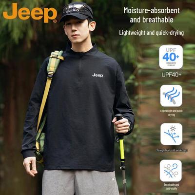 Men's Casual Stand-Up Collar Long Sleeve T-Shirt