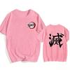 Ghost Slayer Blade Unisex Pure Cotton T-shirt 2026 Summer Anime Double-sided Printed Loose Casual Short Sleeved Top
