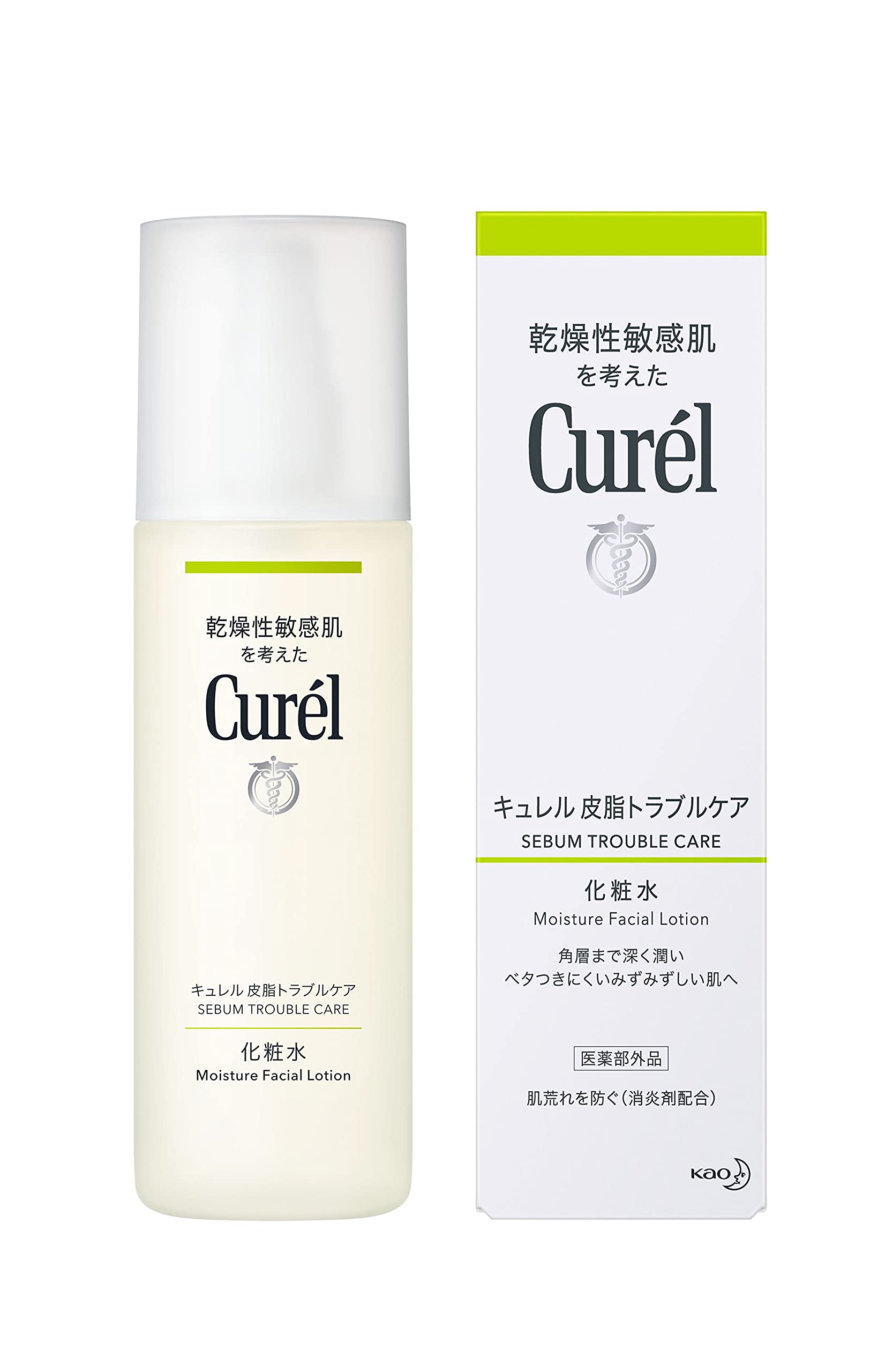 Curel Kao Sebum Trouble Care Lotion 150ml