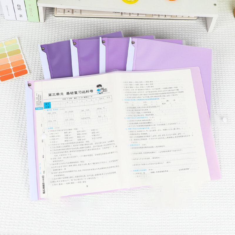 A3 Foldable Rotating Side-Opening Clip File: Transparent Test Paper and Document Organizer