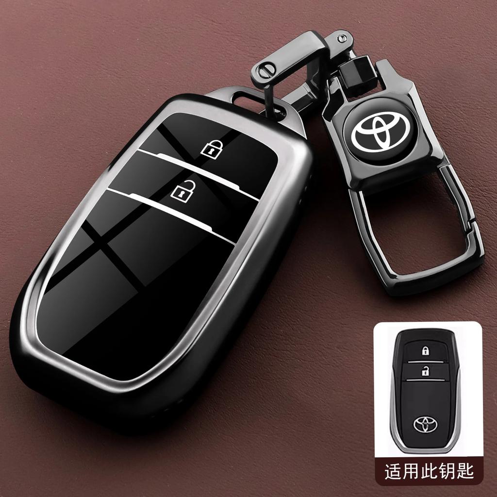 zfjpu3 Car Key Case Cover for Toyota Hilux Corolla Avensis Prado Fortuner RAV4 CHR 2 3 4 Buttons TPU Shell Accessories