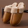 Waterproof cotton slippers autumn and winter 2025 new home warm thick bottom PU leather surface antibacterial cotton slippers