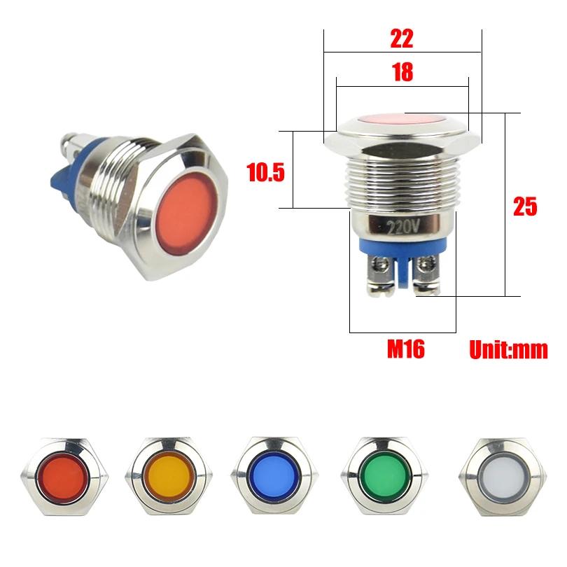 LED Indicator 16mm Metal Waterproof Indicator Lead Terminal With Bolt Foot Ring Connector 12V 220V Red  Orange Green Blue White