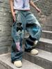 European Style Print Jeans Pants 2805