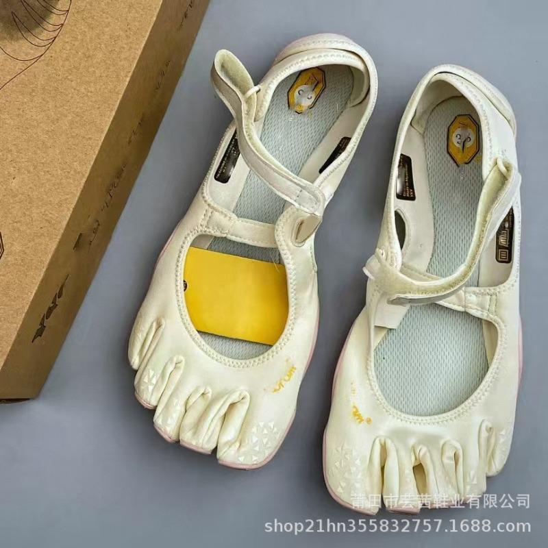 Pure Original V-Soul Five-finger Shoes Fivefingers Pilates Indoor Yoga Dance Shoes Split-toed Shoes