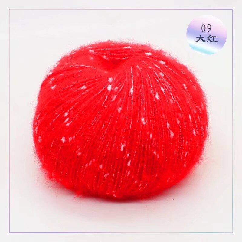 Color Point Mohair Silk Snow Point Angola Pony Sea 50G Group Shawl Scarf Baby Sweater Line