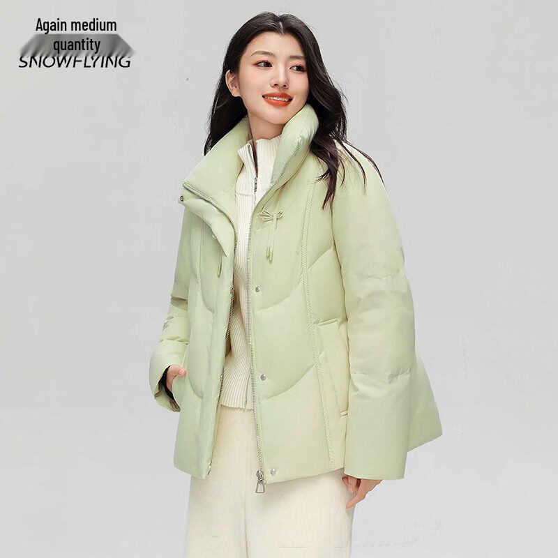 XueZhongFei Women's Sweet Fashion Stand Collar Puffer Jacket