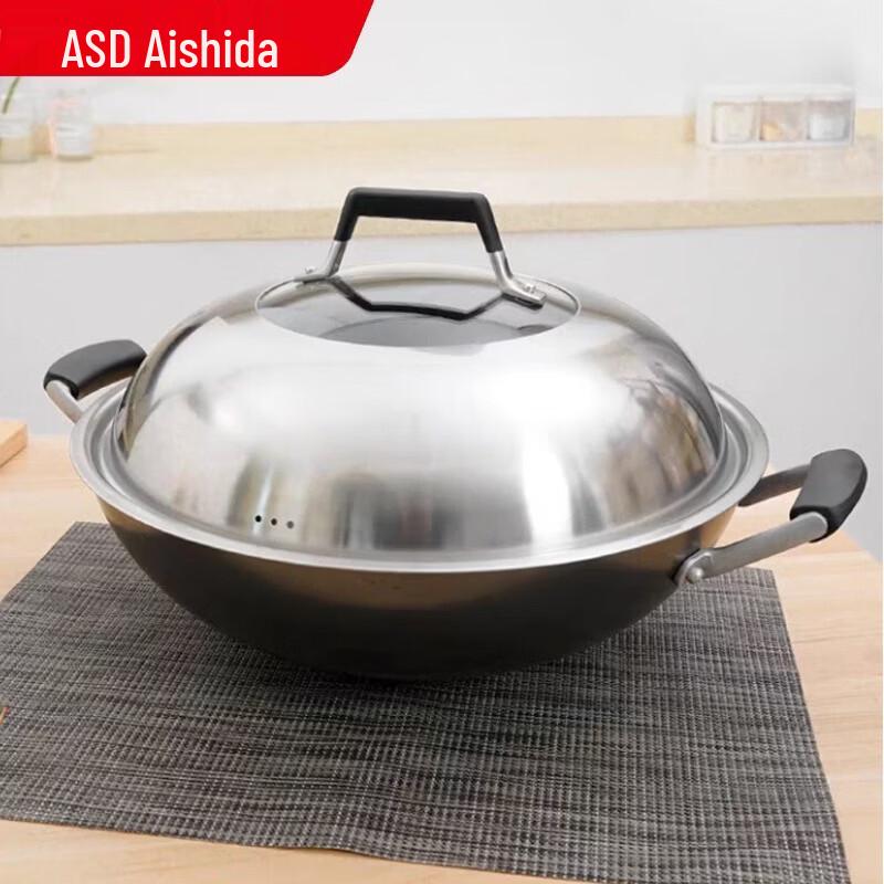 

ASD 36cm Cast Iron Wok with Steamer Insert