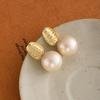 Silbernadel Runde Perlen Anhänger Ohrringe: Französische Retro-Mode, Einfache und Exquisite Ohrstecker für eine Anspruchsvolle Persönlichkeit.