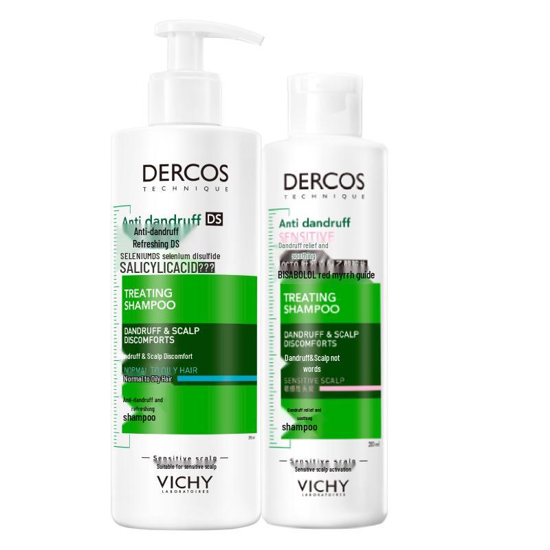 Набор шампуней VICHY против перхоти