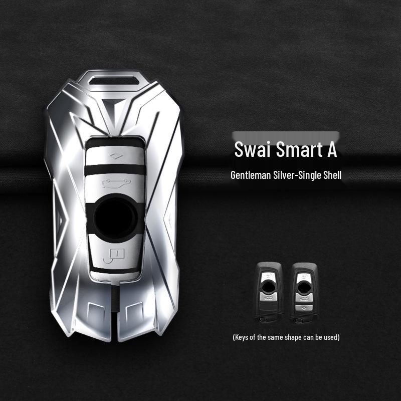 Корпус ключа SWM G01: Трансграничный защитный чехол для металломеханической системы