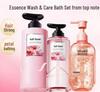 Ban Mu Hua Tian Rose Hydrosol Hair & Body Care Set